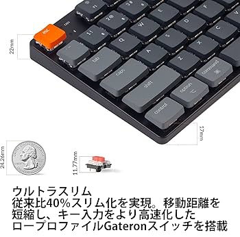 Amazon | 【国内正規品】Keychron K1 SE ウルトラスリム